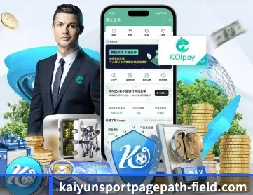 kaiyun APP
